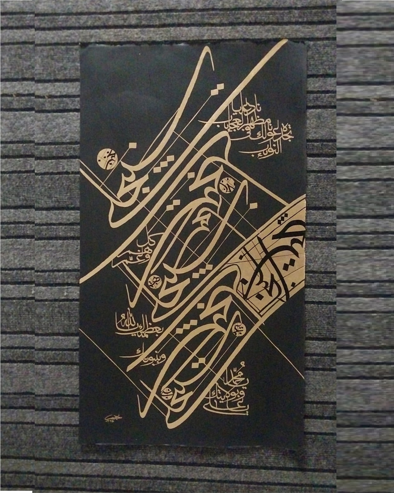 calligraphy 4