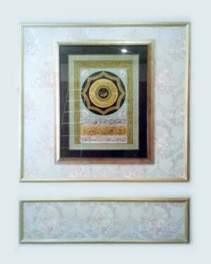 Shop & Gallery (1)